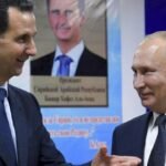 assad