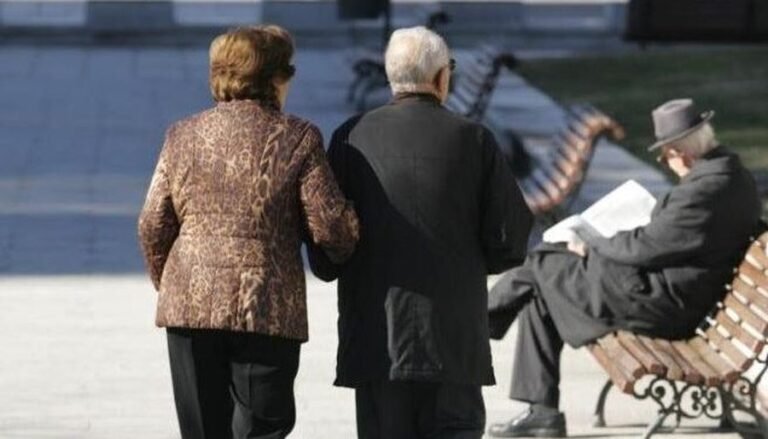 pension