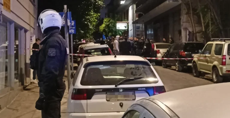 policia greke