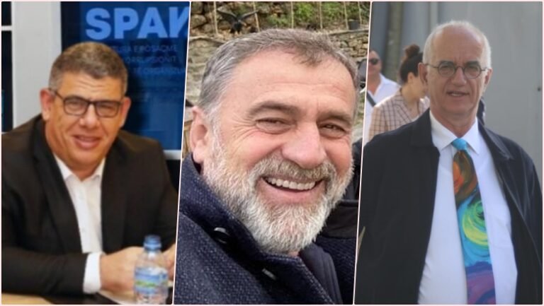 fatmir bektashi shkelqim fusha gentian sula