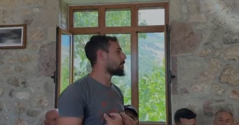 albania gold litium gjirokaster